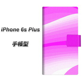 iPhone6s PLUS 手帳型スマホケース【YB864 ウェーブピンク】(アイフォン6s プラス/IPHONE6SPULS/スマホケース/手帳式)