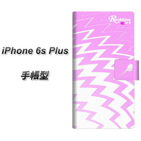 iPhone6s PLUS 手帳型スマホケース【YC804 ビーチピンク】(アイフォン6s プラス/IPHONE6SPULS/スマホケース/手帳式)