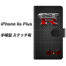 iPhone6s PLUS 手帳型スマホケース 【ステッチタイプ】【YA972 GT-R02】(アイフォン6s プラス/IPHONE6SPULS/スマホケース/手帳式)