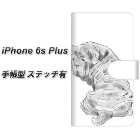 iPhone6s PLUS 手帳型スマホケース 【ステッチタイプ】【YD946 ナポリタンマスティフ01】(アイフォン6s プラス/IPHONE6SPULS/スマホケース/手帳式)