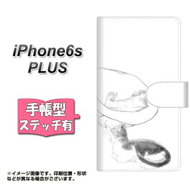 iPhone6s PLUS 手帳型スマホケース 【ステッチタイプ】【YJ156 ネコ 手描き イラスト おしゃれ 】(アイフォン6s プラス/IPHONE6SPULS/スマホケース/手帳式)