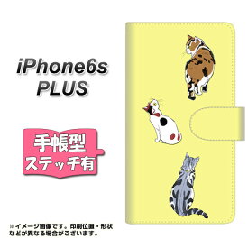 iPhone6s PLUS 手帳型スマホケース 【ステッチタイプ】【YJ222 猫】(アイフォン6s プラス/IPHONE6SPULS/スマホケース/手帳式)