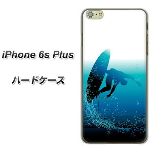 iPhone6s PLUS n[hP[X / Jo[y416 JbgobN fރNAz𑜓x(ACtH6s vX/IPHONE6SPULS/X}zP[X)