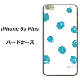 iPhone6s PLUS ハードケース / カバー【OE839 手描きドット ホワイト×ブルー 素材クリア】★高解像度版(アイフォン6s プラス/IPHONE6SPULS/スマホケース)