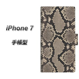iPhone7 手帳型スマホケース【049 ヘビ柄（白）】(アイフォン7/IPHONE7/スマホケース/手帳式)