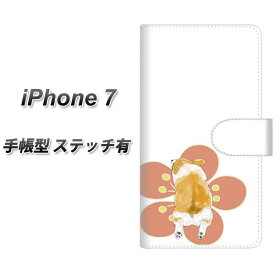 iPhone7 手帳型スマホケース 【ステッチタイプ】【YJ038 コーギー 和04】(アイフォン7/IPHONE7/スマホケース/手帳式)
