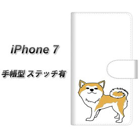 iPhone7 手帳型スマホケース 【ステッチタイプ】【YJ163 犬 Dog かわいい 秋田犬】(アイフォン7/IPHONE7/スマホケース/手帳式)