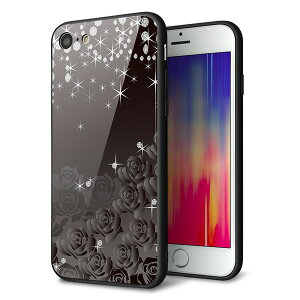 docomo au SoftBank iPhone7 ACtH 7 P[X Jo[ w KX TPU fUC y 327 KNƃ_Ch z   MMLM