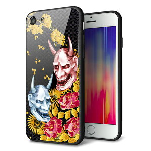 docomo au SoftBank iPhone7 �A�C�t�H�� 7 �P�[�X �J�o�[ �w�� �K���X TPU �f�U�C�� �y 1024 �ʎ�Ɖ��O2 �z ��� ���� MMLM