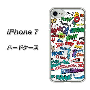 iPhone7 n[hP[X / Jo[y271 AJLb`Rs[ fރNAz𑜓x(ACtH7/IPHONE7/X}zP[X)