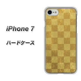 楽天市場 市松模様 Iphoneの通販
