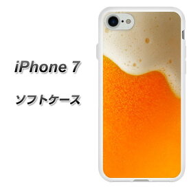 楽天市場 Iphone7ケース シリコンビールの通販 楽天市場 Iphone7ケース シリコンビールの通販