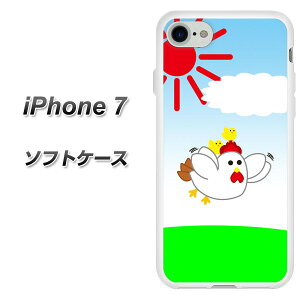 Iphone 7 ケース シリコン 携帯電話アクセサリの通販 価格比較 価格 Com Iphone 7 ケース シリコン 携帯電話アクセサリの通販 価格比較 価格 Com
