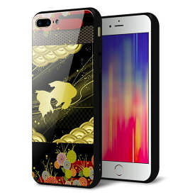 docomo au SoftBank iPhone7PLUS アイフォン 7 プラス ケース カバー 背面 ガラス TPU デザイン 【 174 天の川の金魚（和柄） 】 印刷 光沢 メール便送料無料