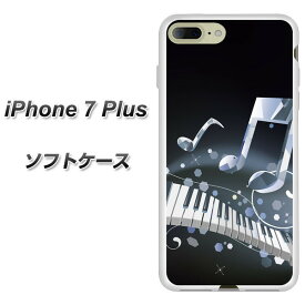 楽天市場 Iphone7plus キーボードの通販