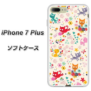 Iphone 7 ケース シリコン 携帯電話アクセサリの通販 価格比較 価格 Com