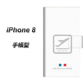 iPhone8 手帳型スマホケース【549 AIR-Line-離陸】(アイフォン8/IPHONE8/スマホケース/手帳式)