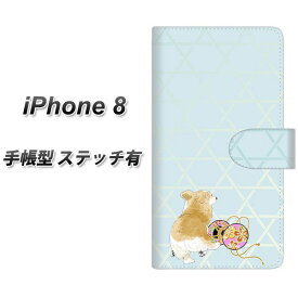 iPhone8 手帳型スマホケース 【ステッチタイプ】【YJ035 コーギー 和01 】(アイフォン8/IPHONE8/スマホケース/手帳式)