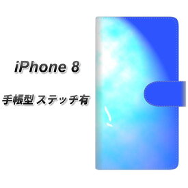iPhone8 手帳型スマホケース 【ステッチタイプ】【YJ291 デザイン 光】(アイフォン8/IPHONE8/スマホケース/手帳式)