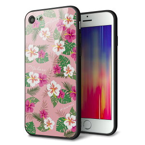 docomo au SoftBank iPhone8 �A�C�t�H�� 8 �P�[�X �J�o�[ �w�� �K���X TPU �f�U�C�� �y SC882 �n���C�A���A���n���g�� �s���N �z ��� ���� MMLM