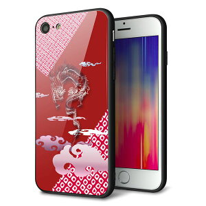 docomo au SoftBank iPhone8 ACtH 8 P[X Jo[ w KX TPU fUC y YC907 _02 z   MMLM