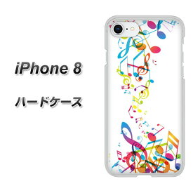 楽天市場 Iphone8ケース 砂時計の通販 楽天市場 Iphone8ケース 砂時計の通販