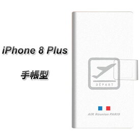 iPhone8 PLUS 手帳型スマホケース【549 AIR-Line-離陸】(アイフォン8 プラス/IPHONE8PULS/スマホケース/手帳式)