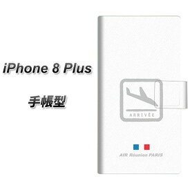 iPhone8 PLUS 手帳型スマホケース【550 AIR-Line-着陸】(アイフォン8 プラス/IPHONE8PULS/スマホケース/手帳式)