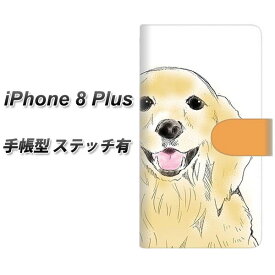 iPhone8 PLUS 手帳型スマホケース 【ステッチタイプ】【YD827 ゴールデン03】(アイフォン8 プラス/IPHONE8PULS/スマホケース/手帳式)