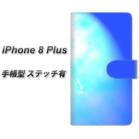 iPhone8 PLUS 手帳型スマホケース 【ステッチタイプ】【YJ291 デザイン 光】(アイフォン8 プラス/IPHONE8PULS/スマホケース/手帳式)