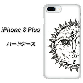 楽天市場 Iphone8plus 神の通販