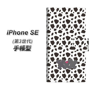 iPhone SE 3 蒠^ X}zP[X Jo[ yYB894 _VA UVz