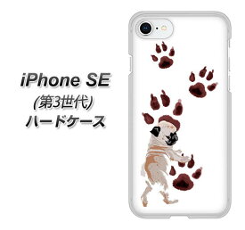 iPhone SE 第3世代 ハードケース カバー 【YJ044 パグ3 UV印刷 素材クリア】