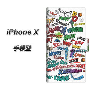 Apple iPhone X 蒠^X}zP[Xy271 AJLb`Rs[z(Abv ACtHX/IPHONEX/X}zP[X/蒠)