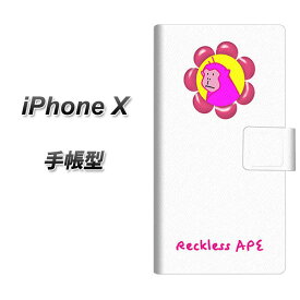 Apple iPhone X 手帳型スマホケース【YC929 おさる05】(アップル アイフォンX/IPHONEX/スマホケース/手帳式)