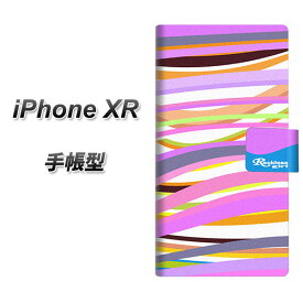 Apple iPhone XR 手帳型 スマホケース カバー 【YB999 コルゲートクロス】