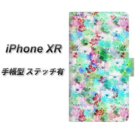 Apple iPhone XR 手帳型 スマホケース カバー 【ステッチタイプ】【SC872 リバティプリント プレスドフラワー グリーン】