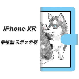Apple iPhone XR 手帳型 スマホケース カバー 【ステッチタイプ】【YD891 シベリアンハスキー02】