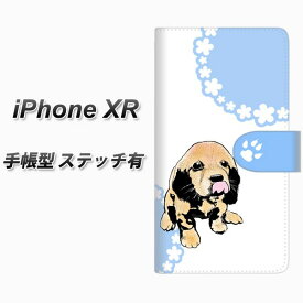 Apple iPhone XR 手帳型 スマホケース カバー 【ステッチタイプ】【YF994 バウワウ05】