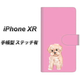 Apple iPhone XR 手帳型 スマホケース カバー 【ステッチタイプ】【YJ061 トイプー04 ピンク 】