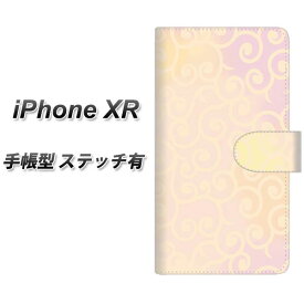 Apple iPhone XR 手帳型 スマホケース カバー 【ステッチタイプ】【YJ412 からくさ 模様 ピンク】