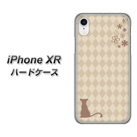 Apple iPhone XR ハードケース カバー 【516 ワラビー 素材クリア】