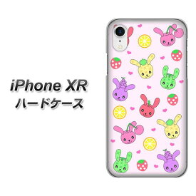 Apple iPhone XR ハードケース カバー 【AG825 フルーツうさぎのブルーラビッツ(ピンク) 素材クリア】