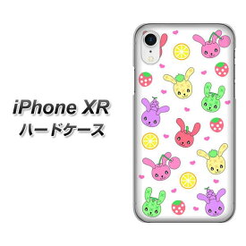 Apple iPhone XR ハードケース カバー 【AG826 フルーツうさぎのブルーラビッツ(白) 素材クリア】