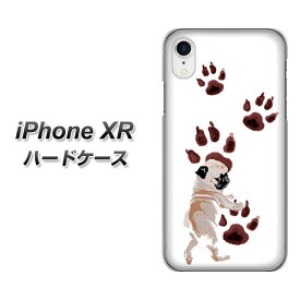 Apple iPhone XR ハードケース カバー 【YJ044 パグ3 素材クリア】