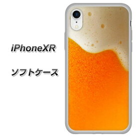 楽天市場 Iphone ケース ビールの通販 楽天市場 Iphone ケース ビールの通販