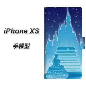 Apple iPhone XS 手帳型 スマホケース カバー 【EK919 シンデレラ】
