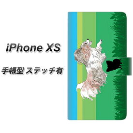 Apple iPhone XS 手帳型 スマホケース カバー 【ステッチタイプ】【YD869 パピヨン05】