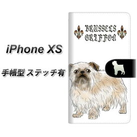 Apple iPhone XS 手帳型 スマホケース カバー 【ステッチタイプ】【YE811 ブリュッセルグリフォン02】