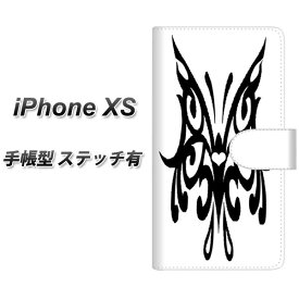 Apple iPhone XS 手帳型 スマホケース カバー 【ステッチタイプ】【YE905 パピヨン】